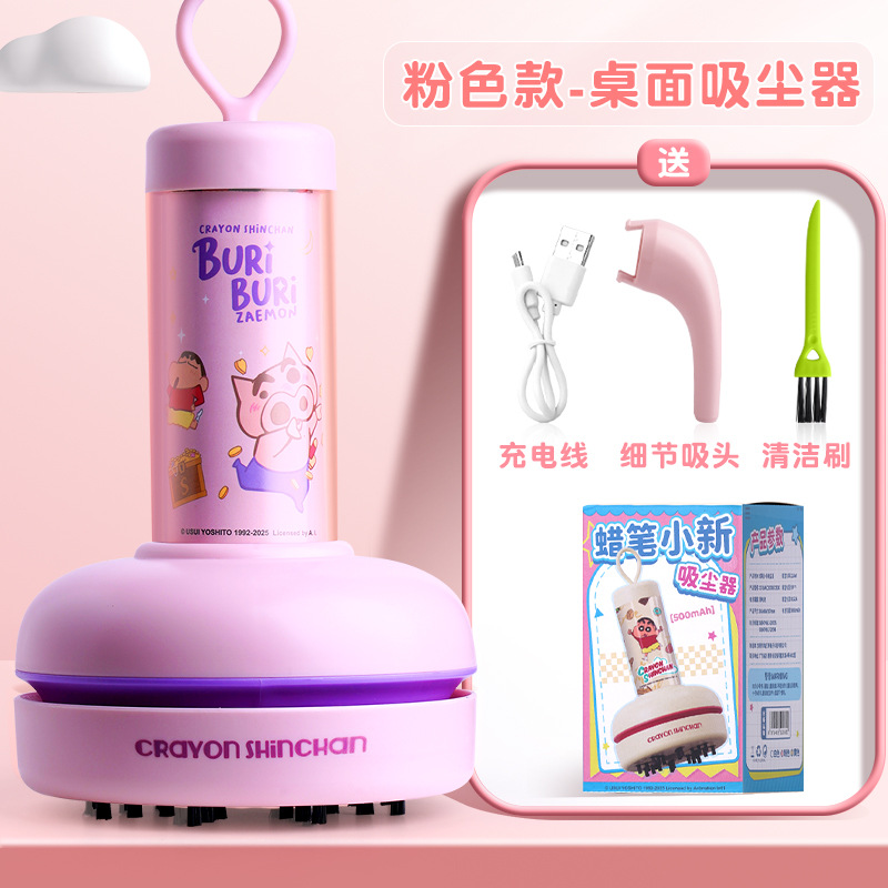 เครื่องดูดฝุ่นตั้งโต๊ะ Areax ล - Vacuum Chamber Small บทวิจารณ์และราคา