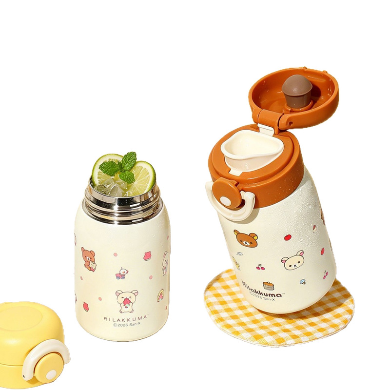 ขวดน้ำสุญญากาศขนาดเล็ก Rilakku - Vacuum Chamber Small บทวิจารณ์และราคา